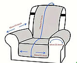 Чохол-накидка для крісла, бежевий, фото 2