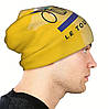 Спортивна шапочка TOUR DE FRANCE для велоспорту (one size) подовжена жовтий, фото 8