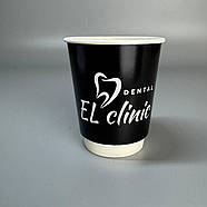 Брендовані стакани 175 мл Стаканчики паперові для гарячих напоїв двошарові білі 100 шт., фото 9