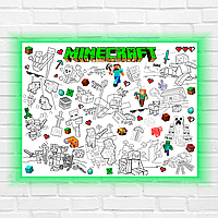 Розмальовка "Майнкрафт" 91х120 см