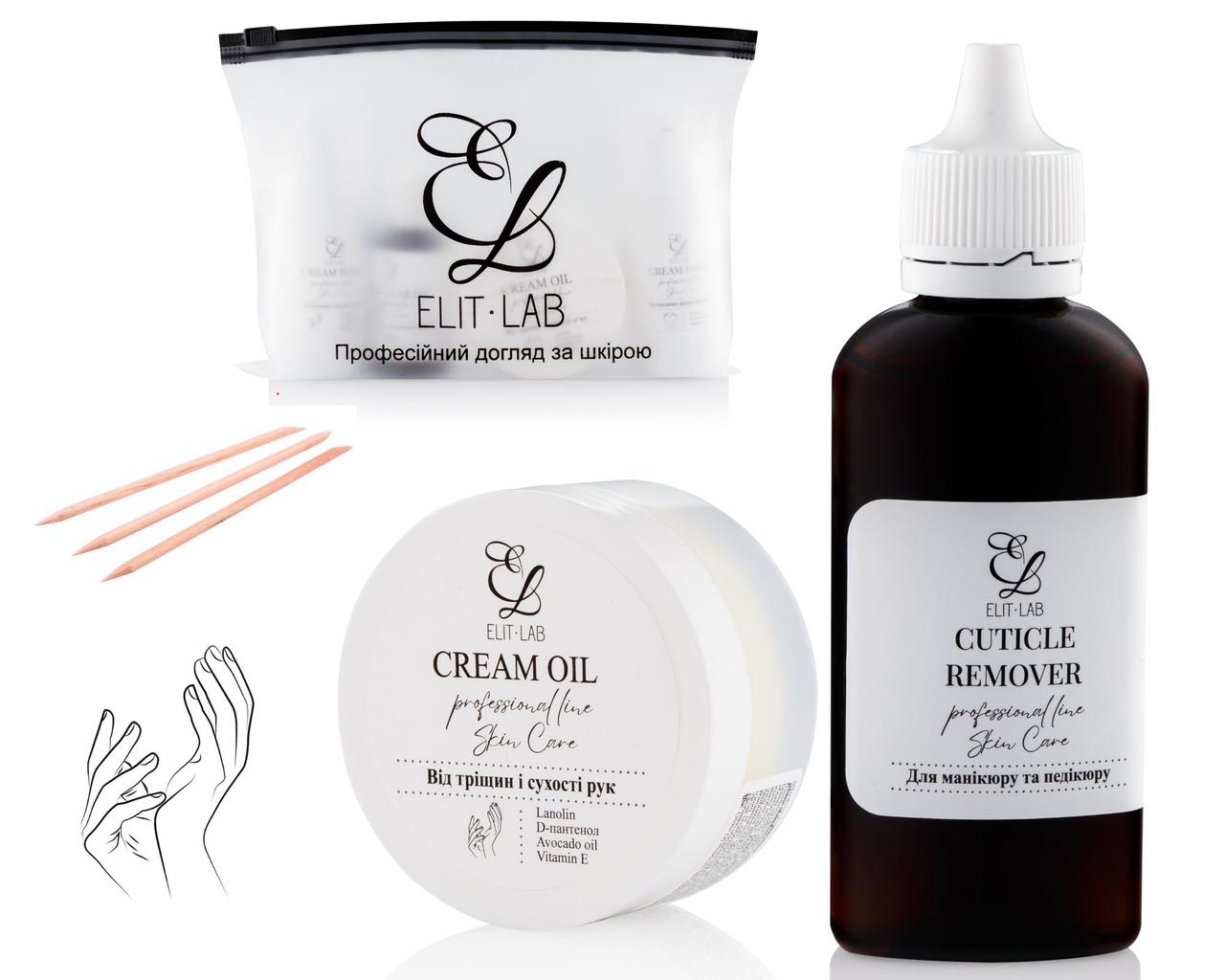 Набір для відновлення нігтів, фото 1