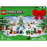 LEGO Minecraft Advent Calendar 21280 – різдвяний календар LEGO 2025 Майнкрафт, фото 2