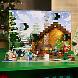 LEGO Minecraft Advent Calendar 21280 – різдвяний календар LEGO 2025 Майнкрафт, фото 4