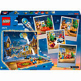 LEGO CITY Новорічний Адвент календар різдвяний календар 2025 Advent 60475, фото 7