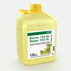 Гербіцид Баста® 150 SL   (каністра, 10 л)