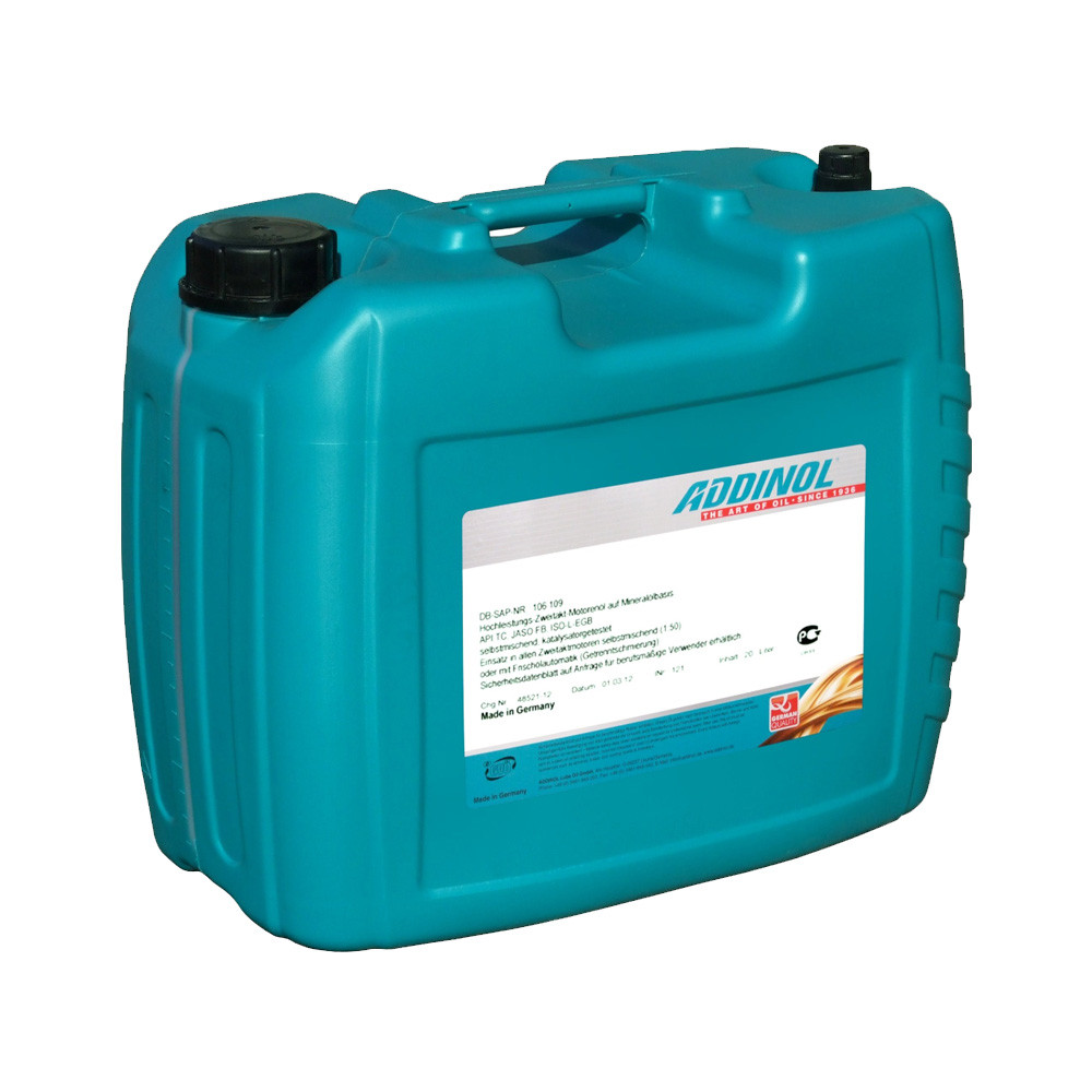 Олива для харчової промисловості ADDINOL Weißöl WX 15 20L, фото 1