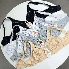 Жіночі бюстгальтери "Луна" 5628 DD YIGUSHA