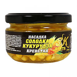 Насадка кукурудза 3KBaits (Креветка), 100мл