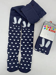 Махрові дитячі колготи  "STAR KIDS"  (80-86 зріст)