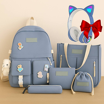 Набір шкільний Рюкзак 5в1 + Подарунок Навушники VZV-23M / Комплект сумок / Рюкзак з сумками