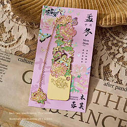 Закладка металева Квіти (10 - гібіскус tonrose hibiscus)