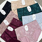 Жіночі бавовняні трусики #1828 Leiccina, фото 2