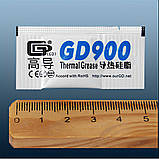 Термопаста GD900 стік 0.5г, Thermal Grease, 4.8 4.8W/мк, фото 3