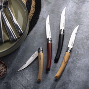 Ножі Opinel Effilés