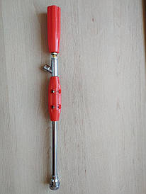 Насадка вудка брансбейт розпилювальна для бензообприскувачів