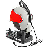Дискова пила для металу MAR-POL M79112 професійна пила по металу riven, фото 6