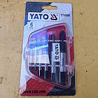 Екстрактори набір