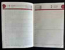 Щоденник 2026р. Bourgeois А-5 шкірзам 9904 =, фото 3