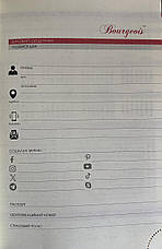 Щоденник 2026р. Bourgeois А-5 шкірзам 9904 =, фото 2