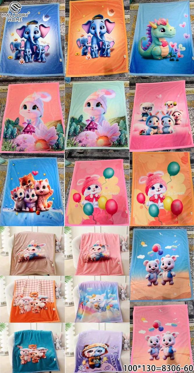 Стильний плед покривало з флісу дитяче, фото 1