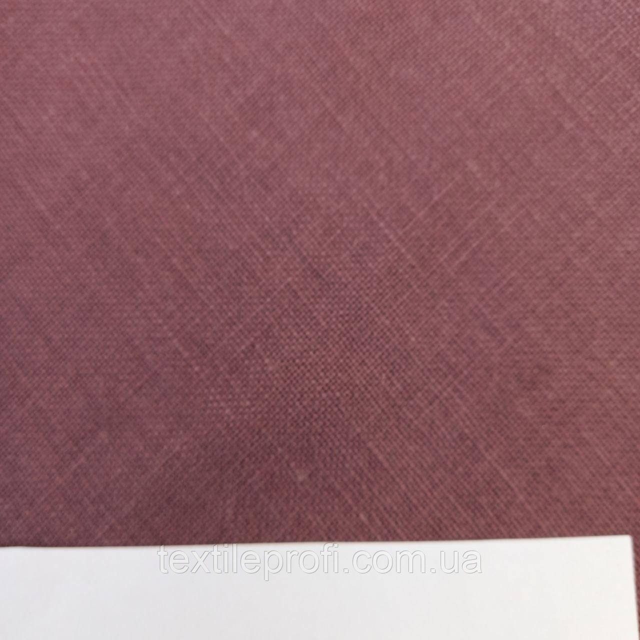 Льон натуральний “Пилово-рожевий”