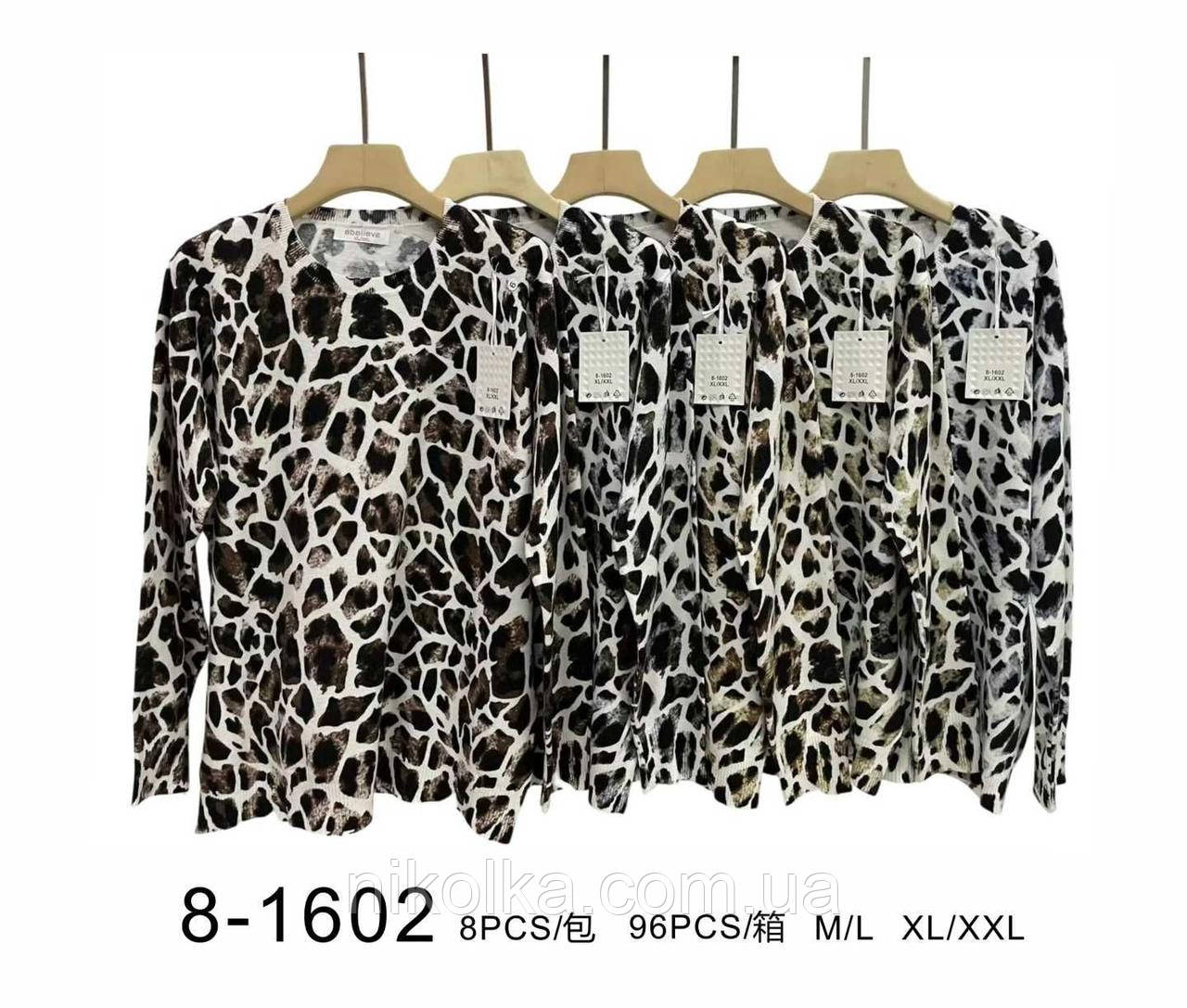 Кофта жіноча оптом, M/L-XL/2XL рр.,   арт. Si-8-1602, фото 1