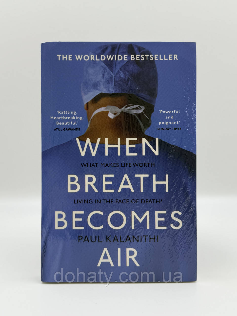 Книга “When Breath Becomes Air” by Paul Kalanithi англійською мовою, фото 1