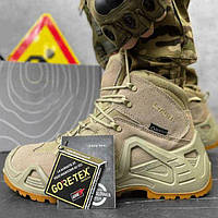 Тактичне взуття Lowa