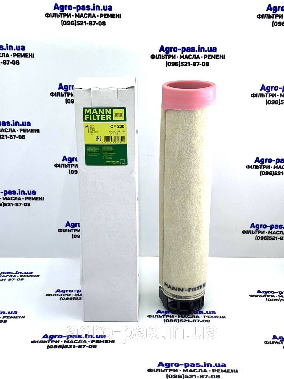 Повітряний фільтр E1600LS, SA17105, LAF8750, CF200, 3901463M1, S7513A, AF25728, RS3943, P780024, CR0049, фото 1