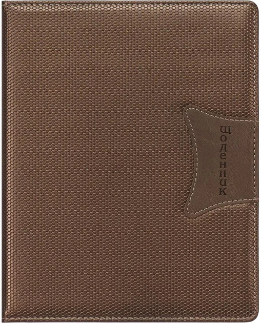 Щоденник шкільний "Мандарин" SD1433, 167*211 мм, обкладинка кожзам, 48аркушів, шт, фото 1