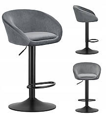 Стілець барний хокер Homart Varo сірий з чорним (9898)