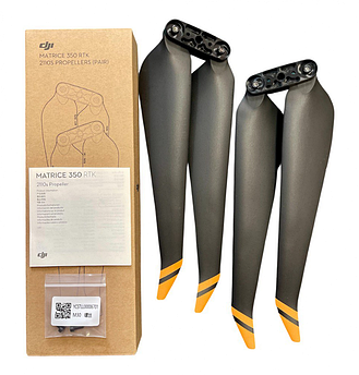 Пропелери до Matrice 350 2110S, комплект 2 шт., оригінальні