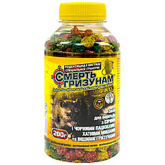 Гранули від щурів і мишей Смерть гризунам мікс 200 г