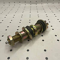 Палець гідроциліндра Ц50 МТЗ-80