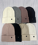 М 89073. Шапка подвійна з отворотом для дівчат, різні кольори, 4-12 років, фото 8