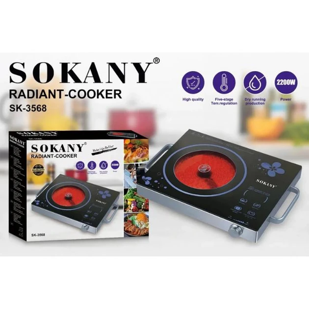 Інфрачервона плита Sokany SK-3568 Wood, 1 конфорка, 2000 Вт, сенсорне управління, компактна - фото 1 - id-p2740776138