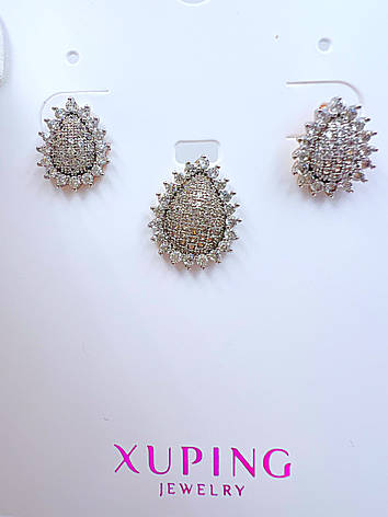 Комплект Xuping, фото 2