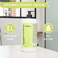 Кондиционер для купания Probioday® Dermabona conditioner обьем, блеск, грумінг для собак и котов с пробиотиками пробиодей 1л