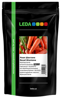 Морква Шантане Роял, надійний середньостиглий сорт 250 г насіння (Leda)