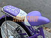 Дитячий велосипед 20" Corso Nice NC-20105 фіолетовий на зріст 110-125 см, фото 7