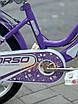 Дитячий велосипед 20" Corso Nice NC-20105 фіолетовий на зріст 110-125 см, фото 3