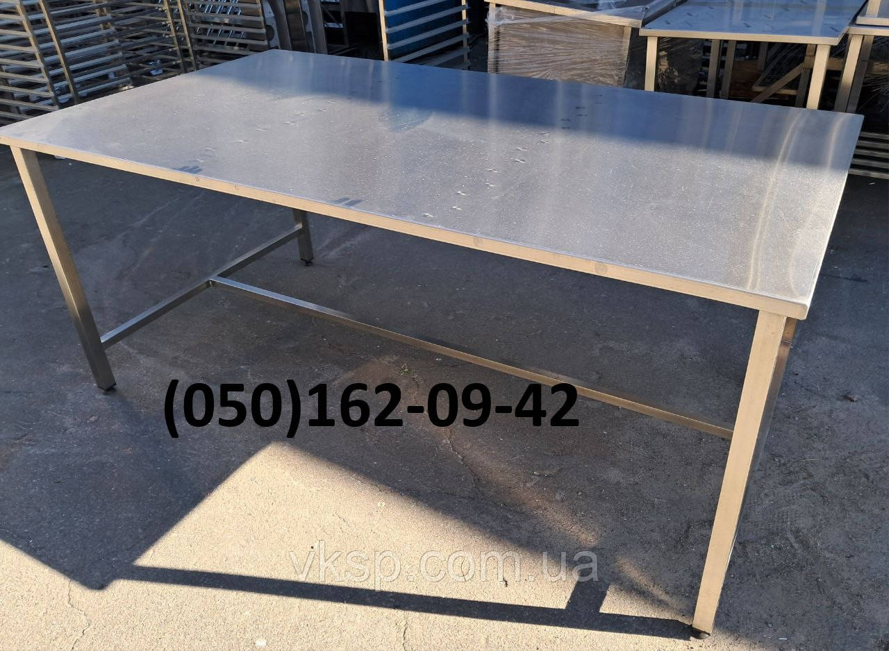 Посилений технологічний стіл 2000х1100х850 (2мм.)