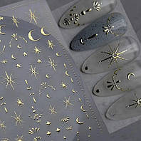 Наклейки для нігтів «Місяць і зорі» золотисті (1 лист)