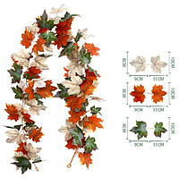 Штучний осінній кленовий лист гірлянда 1.75 м