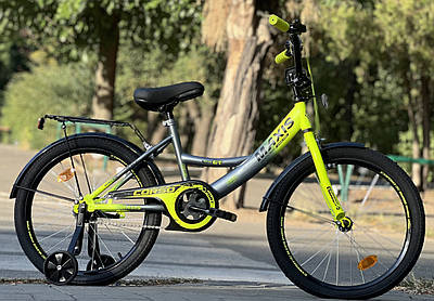 Дитячий велосипед 16" Corso MAXIS CL-16393 на рост 100-115 см сіро-жовтий