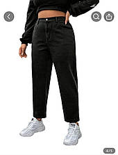 Жіночі Джинси МОМ Осінь Весна 46,48,50,52 (наш 478)