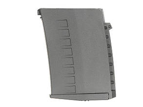 Магазин hi-cap на 300 кульок для SVD/SVU AEG [CYMA] (для страйкболу)