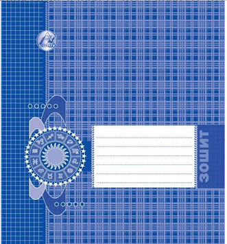 Зошит 24арк. кліт. фон. обкл. "Дата" NoТЕ164/Тетрада/(20)(480)