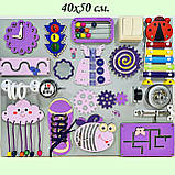 Бизиборд дерев’яний, фото 7