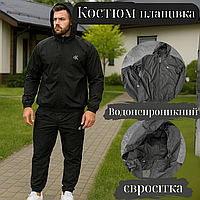 Спортивний костюм чоловічий плащовка вітрозахисний демісезонний комплект вітровка штани calvin klein чорний